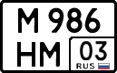 License plate Russia, Cars