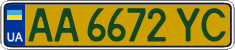 License plate Ukraine, Public transport (2004)