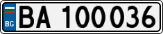 License plate of Bulgaria, Military