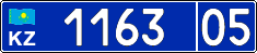 License plate Kazakhstan, Police (2015)