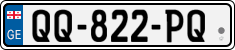 License plate of Georgia, Cars (2014)