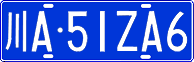 License plate of China, Cars