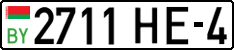 License plate Belarus, Cars (2004)