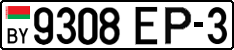 License plate Belarus, Cars (2004)