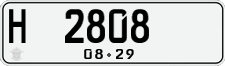 License plate of Indonesia, Regular plates