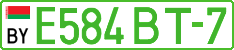 License plate Belarus, Electric vehicles (cars)