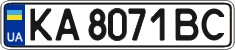 KA 8071 BC