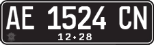 License plate of Indonesia, Regular plates