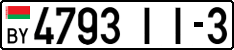 License plate Belarus, Cars (2004)