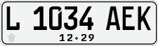 License plate of Indonesia, Regular plates