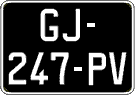 French license plate, SIV (oldtimers)