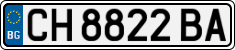 License plate of Bulgaria, Cars
