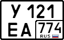 License plate Russia, Cars