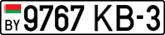 License plate Belarus, Cars (2004)