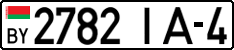 License plate Belarus, Cars (2004)