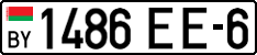 License plate Belarus, Cars (2004)