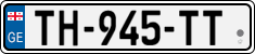 License plate of Georgia, Cars (2014)