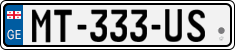 License plate of Georgia, Cars (2014)