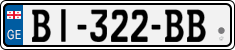 License plate of Georgia, Cars (2014)