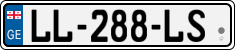 License plate of Georgia, Cars (2014)