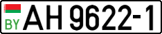 License plate Belarus, Trucks and buses (2004)