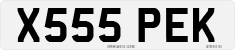 License plate of the United Kingdom, 1983 year system