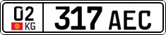 License plate of Kyrgyzstan, Private owners (2016)