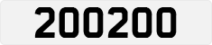 License plate of Qatar, Private owners
