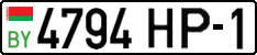 License plate Belarus, Cars (2004)