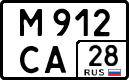 License plate Russia, Cars