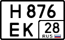 License plate Russia, Cars