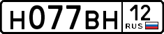 License plate Russia, Cars