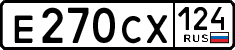 License plate Russia, Cars