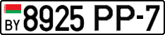 License plate Belarus, Cars (2004)