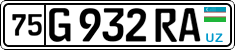 License plate of Uzbekistan, Private owners