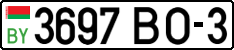 License plate Belarus, Cars (2004)