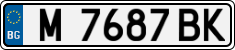 License plate of Bulgaria, Cars