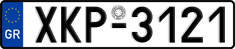License plate of Greece, Cars