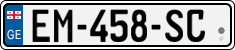 License plate of Georgia, Cars (2014)