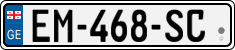 License plate of Georgia, Cars (2014)
