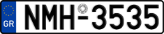 License plate of Greece, Cars