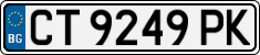 License plate of Bulgaria, Cars