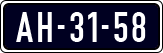 License plate of the Netherlands, Imported oldtimers (cars)