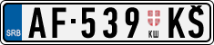 License plate of Serbia, Trailers