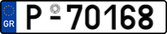 License plate of Greece, Trailers