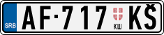 License plate of Serbia, Trailers