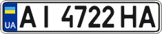 AI 4722 HA