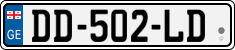 License plate of Georgia, Cars (2014)