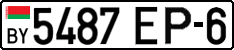 License plate Belarus, Cars (2004)