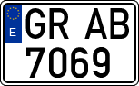 License plates of Spain, 1971 year series